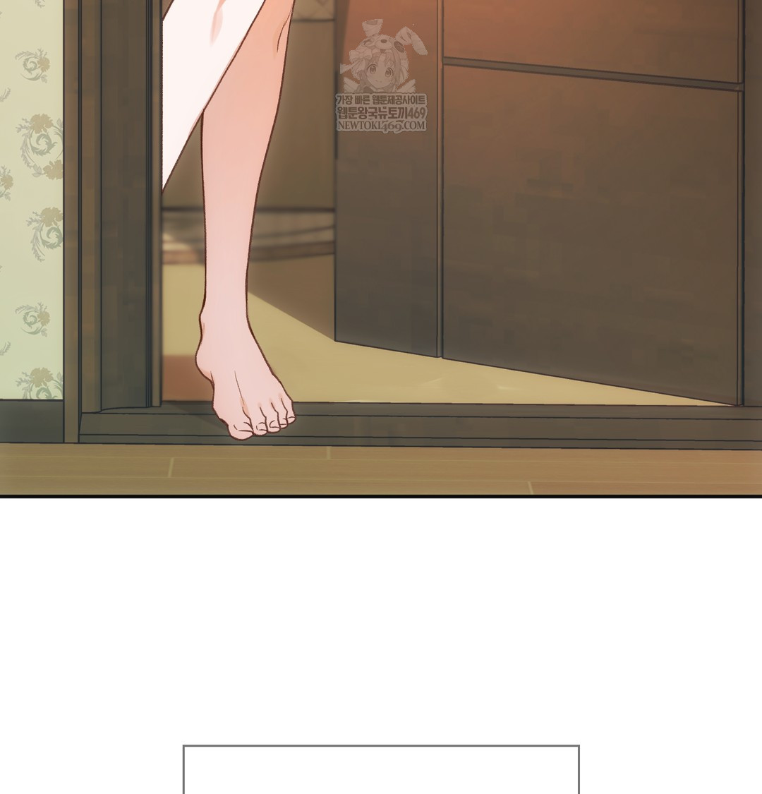 Slave Diary Raw 10