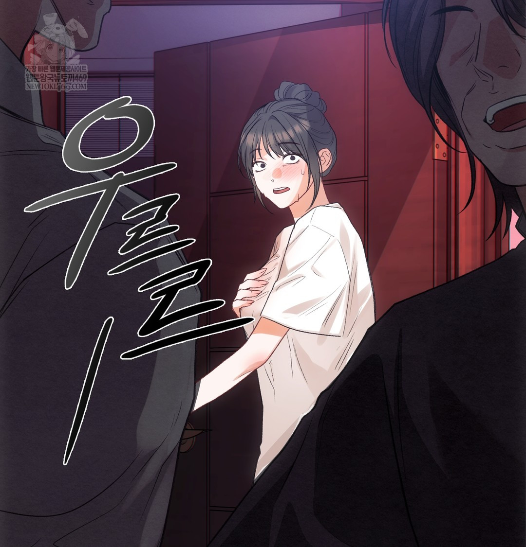 Slave Diary Raw 52