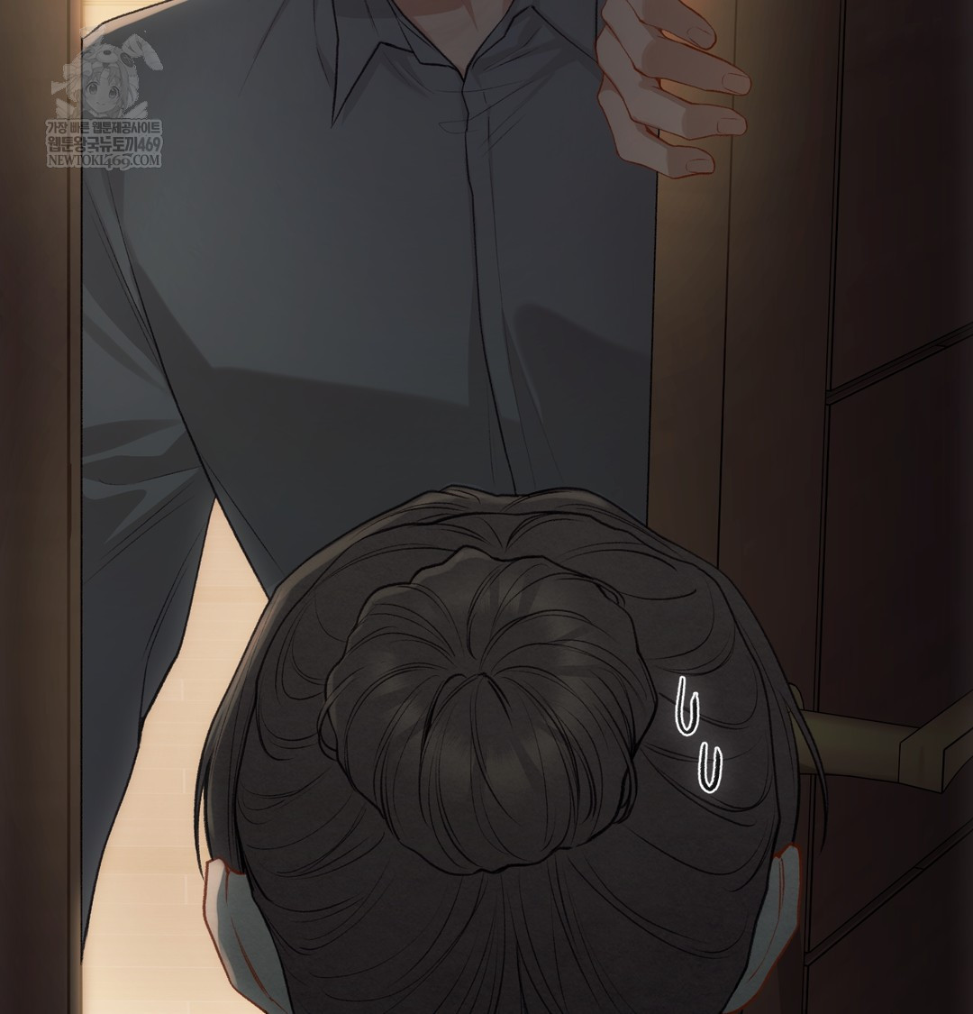 Slave Diary Raw 11