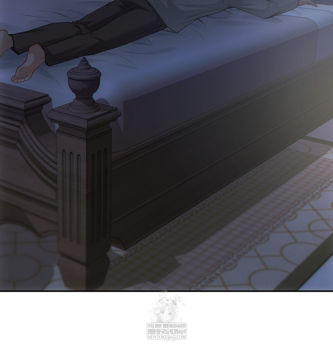 Slave Diary Raw 4