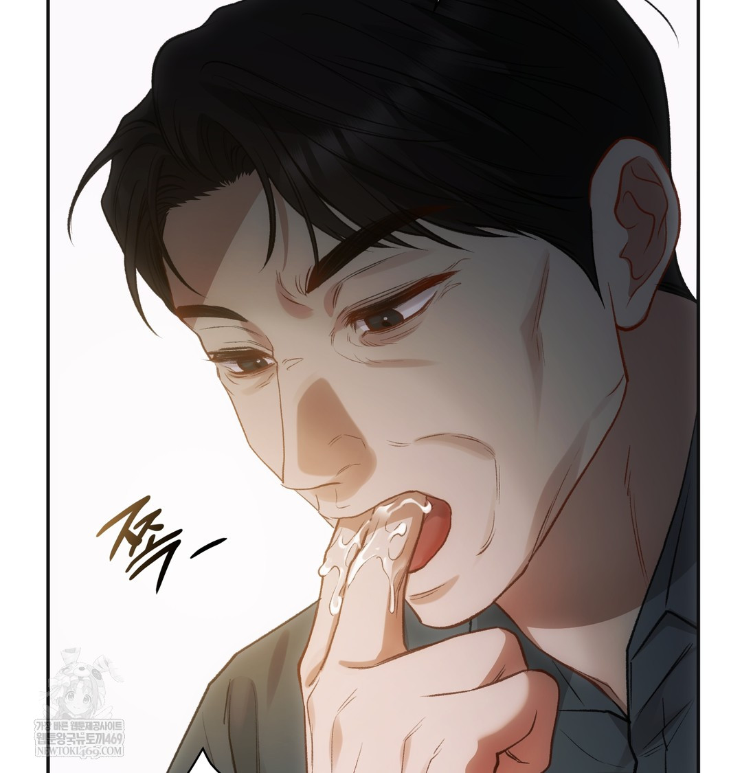 Slave Diary Raw 34