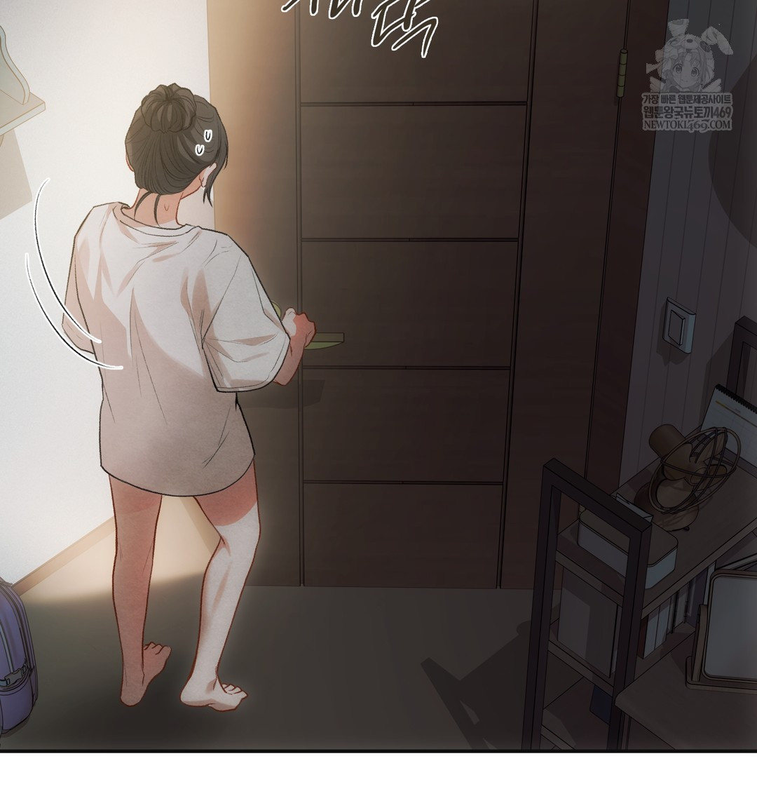 Slave Diary Raw 7
