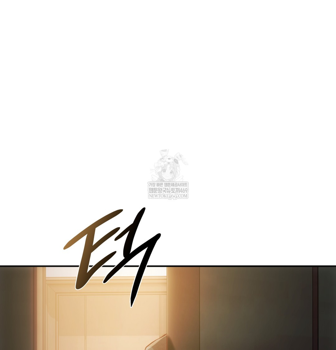 Slave Diary Raw 8