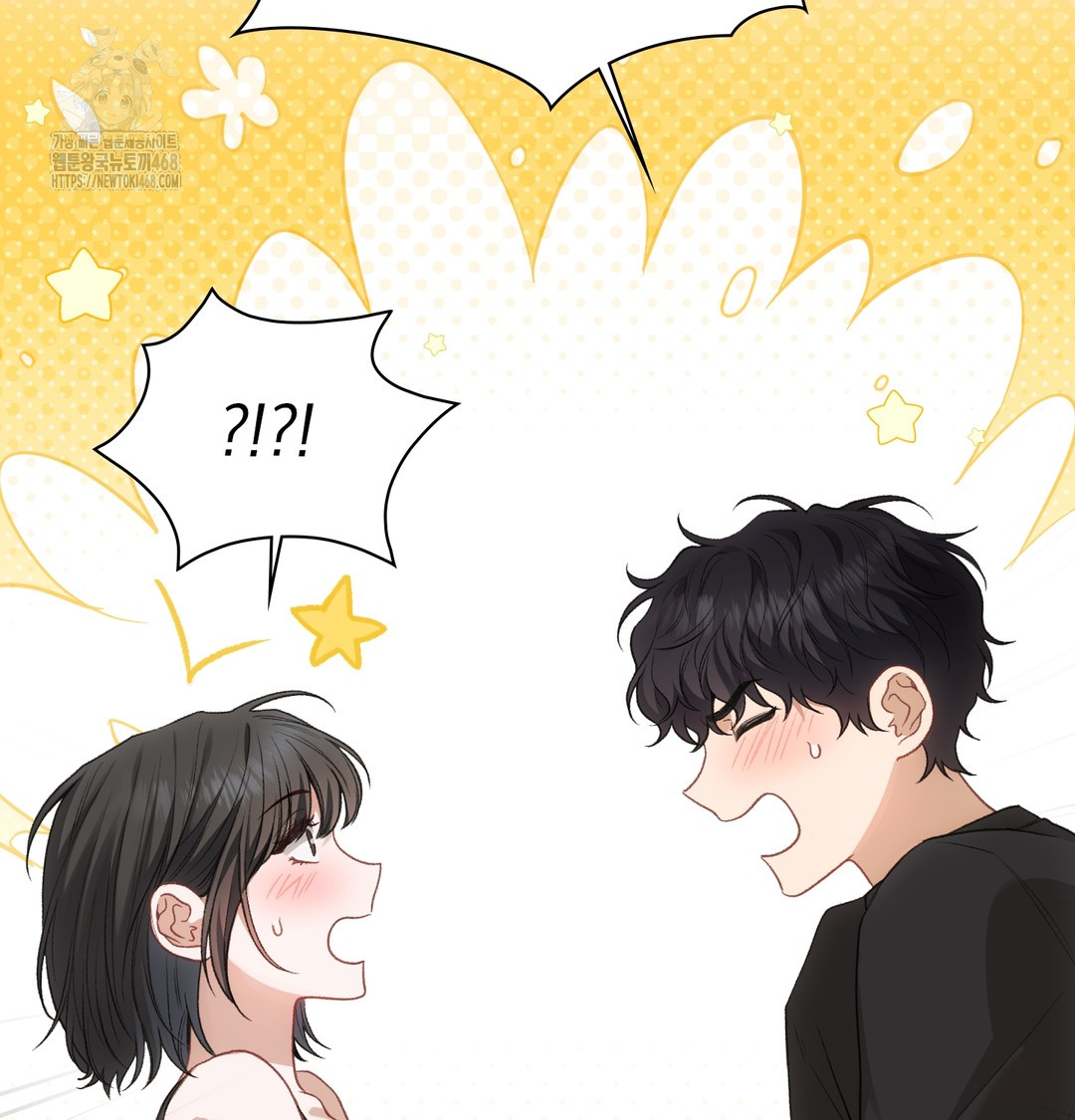 Slave Diary Raw 16