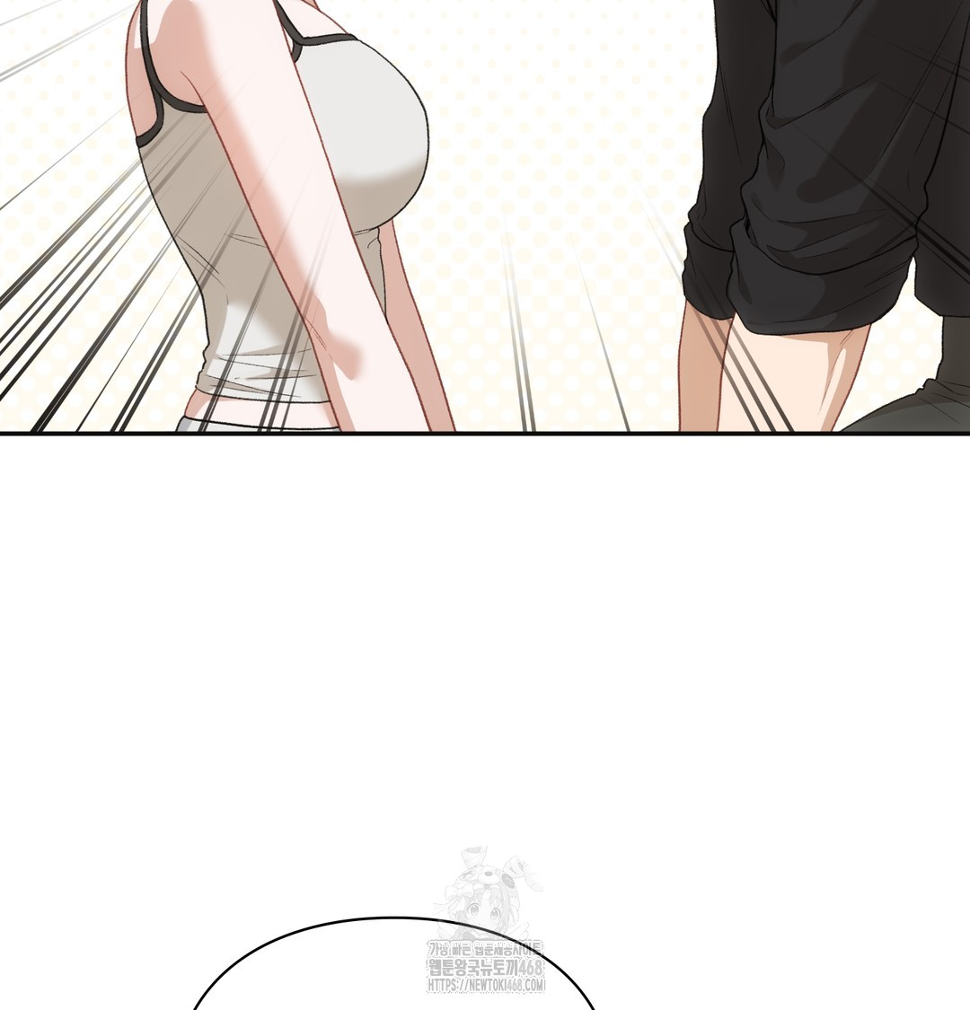 Slave Diary Raw 17