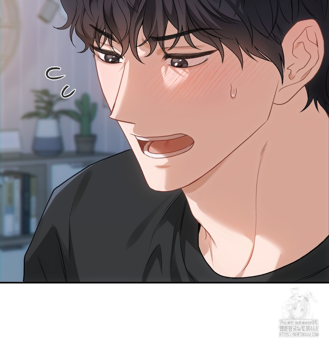 Slave Diary Raw 19