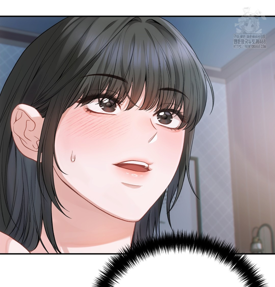Slave Diary Raw 21