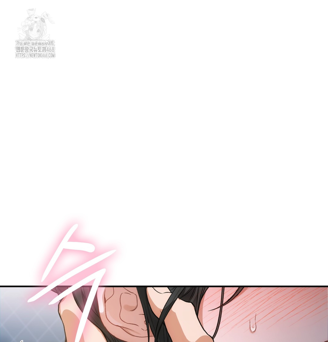 Slave Diary Raw 32