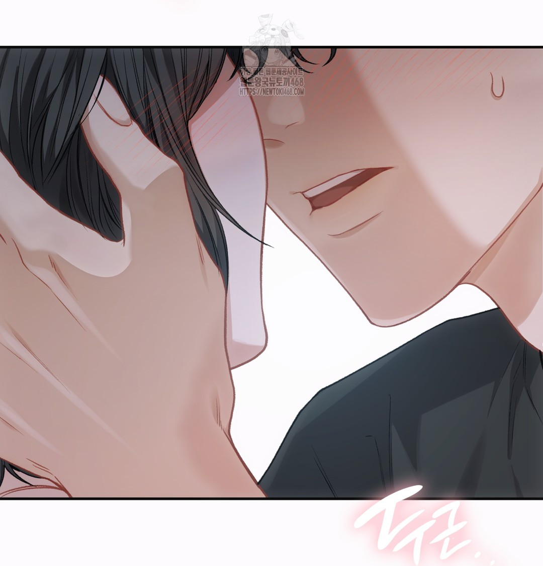 Slave Diary Raw 36