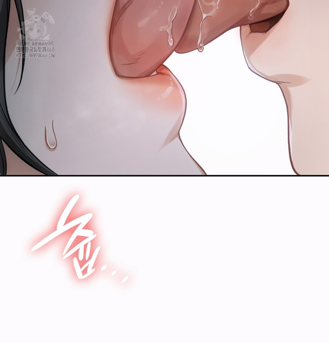 Slave Diary Raw 43