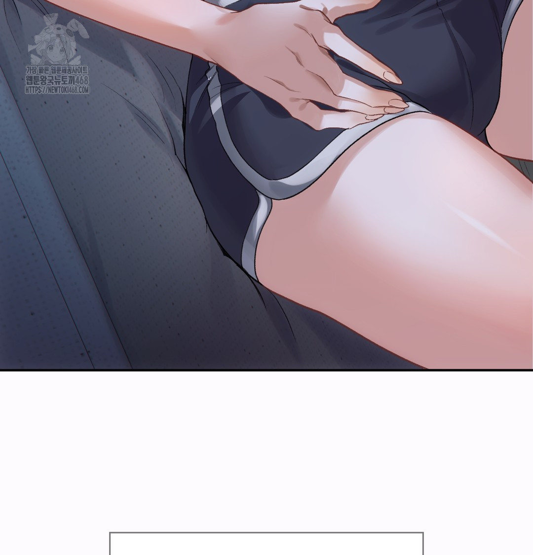Slave Diary Raw 51