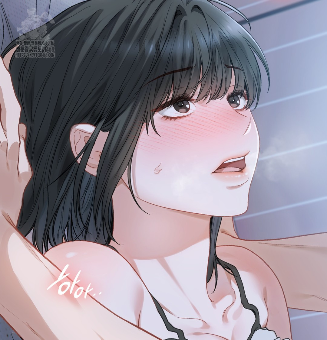 Slave Diary Raw 55