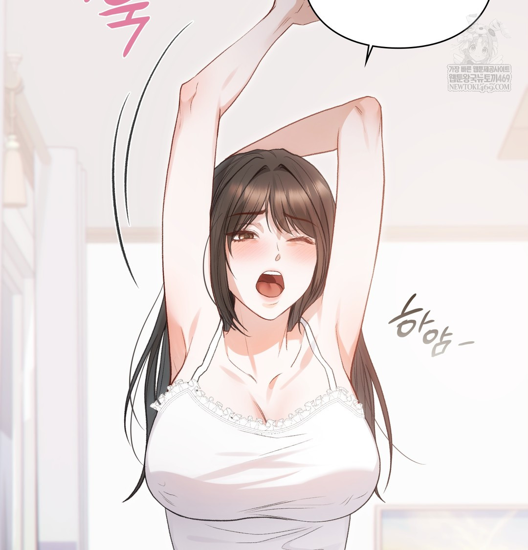 Slave Diary Raw 33