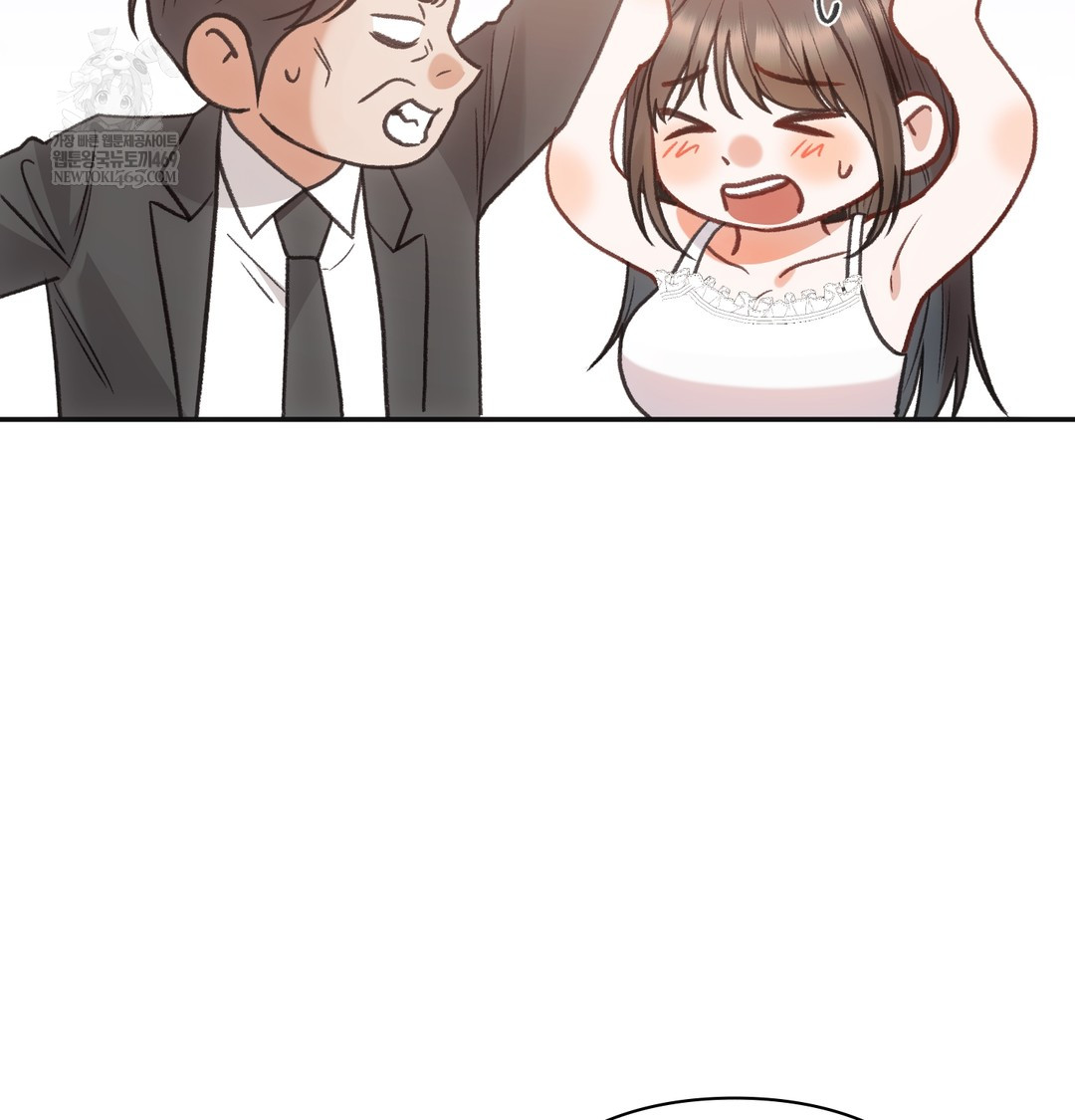 Slave Diary Raw 42