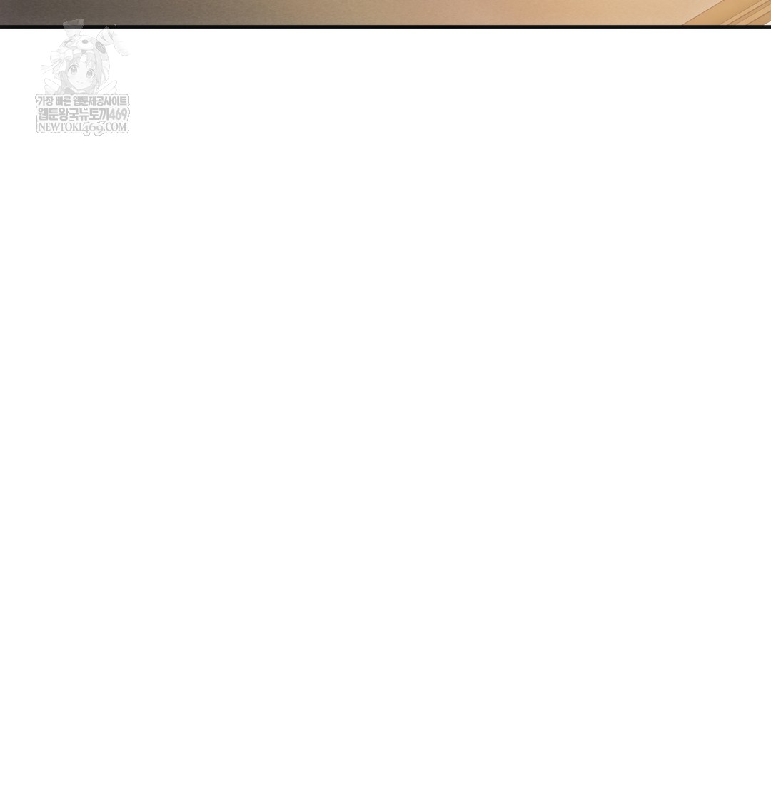 Slave Diary Raw 44