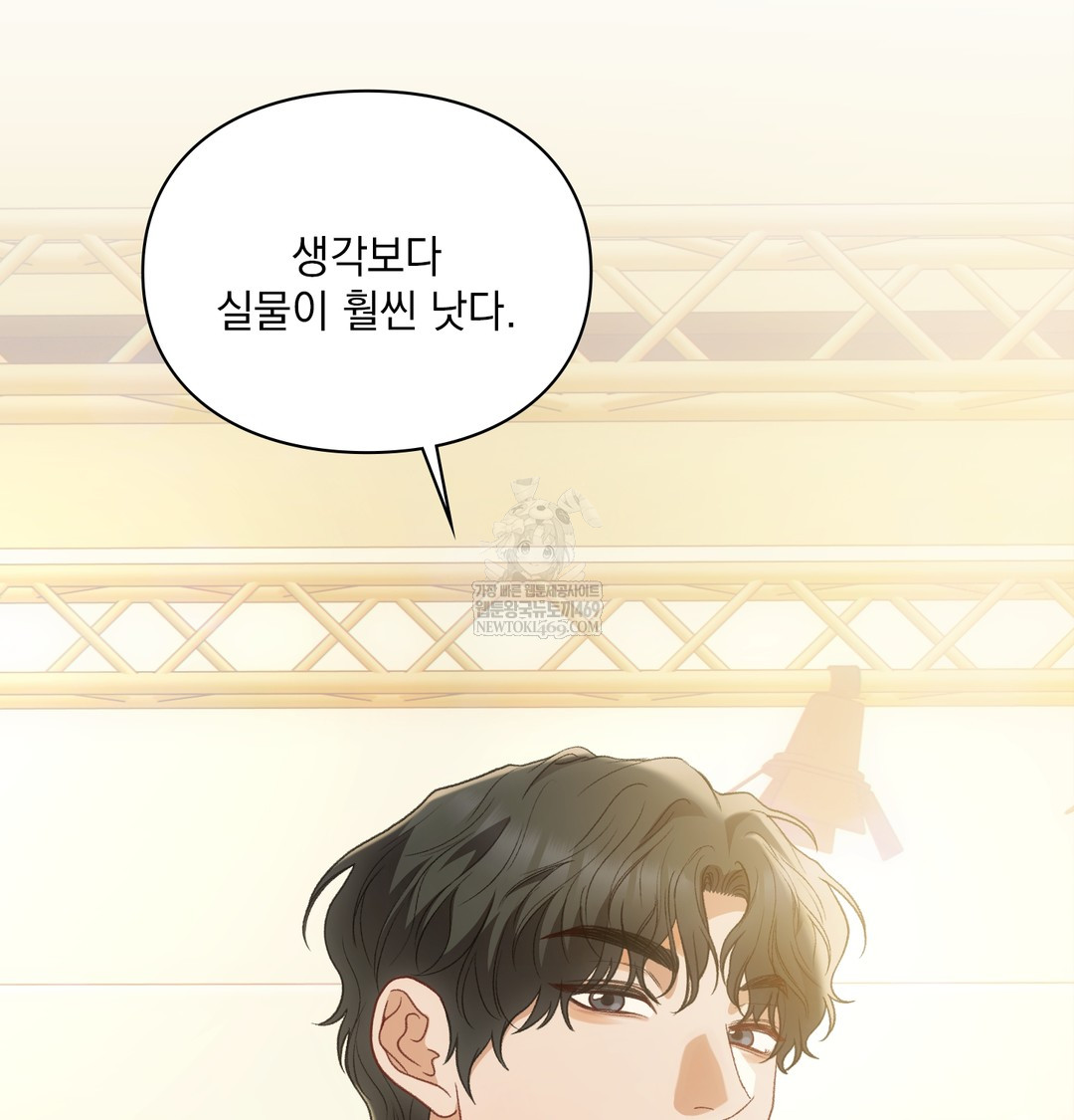 Slave Diary Raw 11