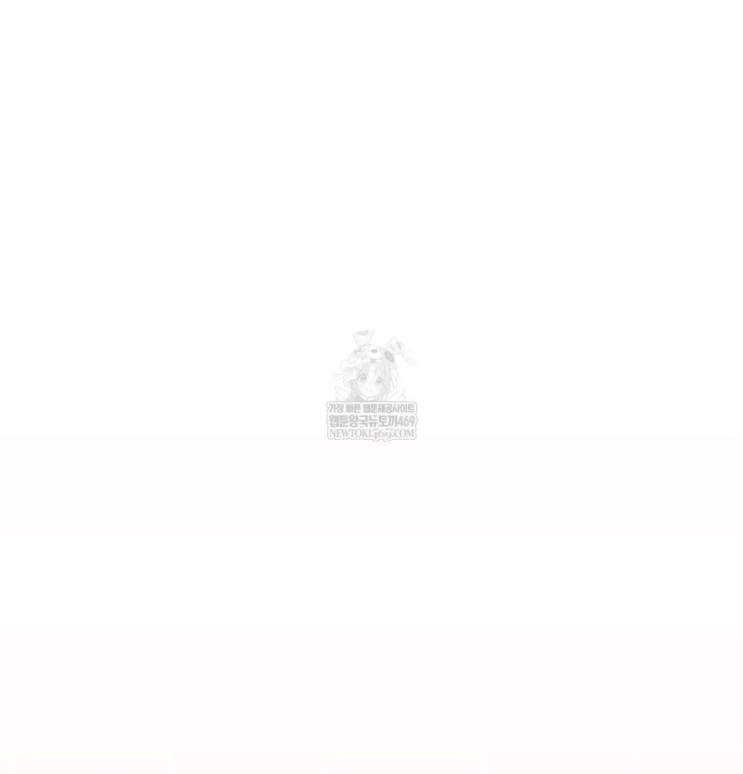 Slave Diary Raw 3