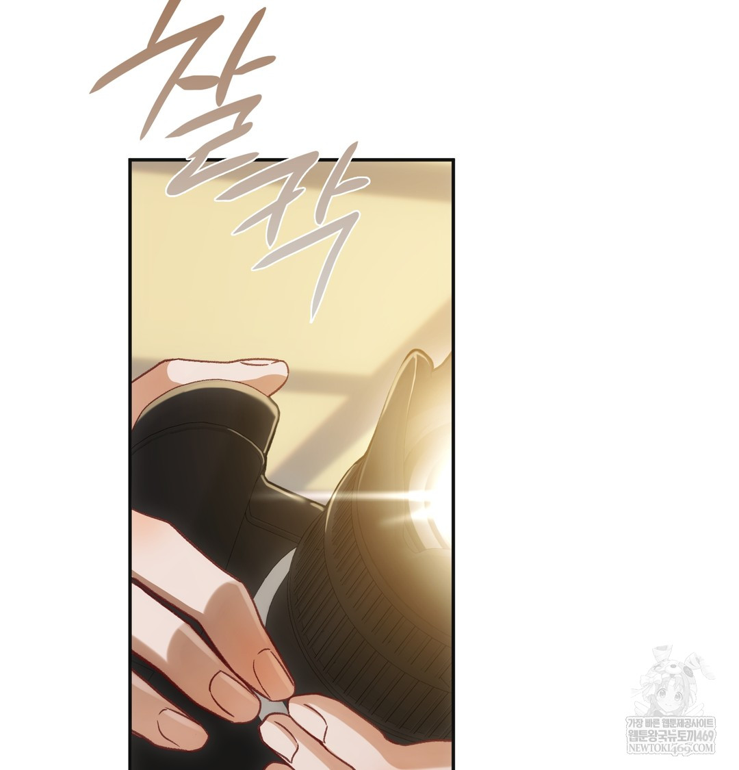 Slave Diary Raw 27