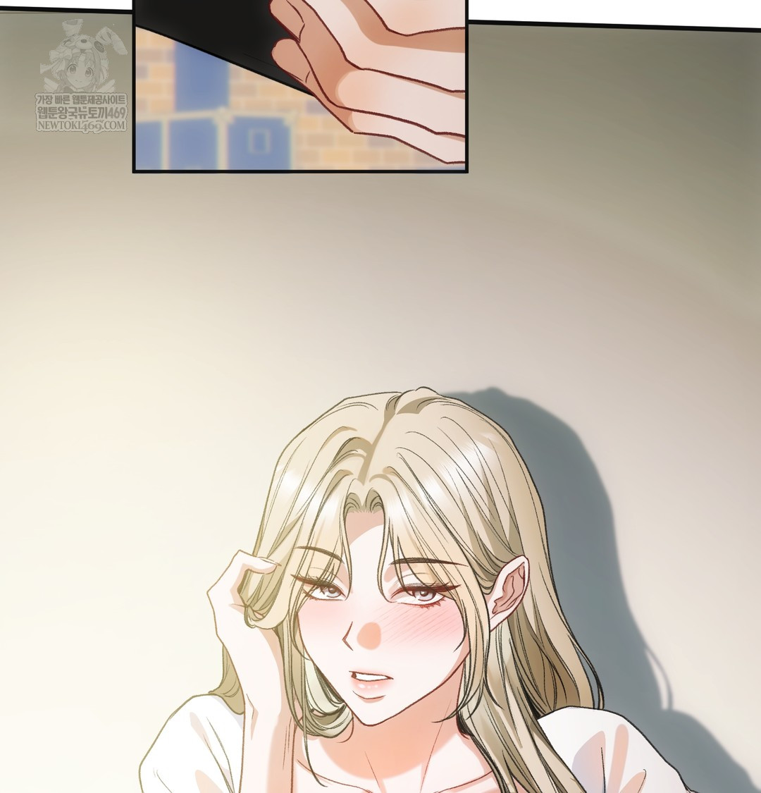 Slave Diary Raw 28
