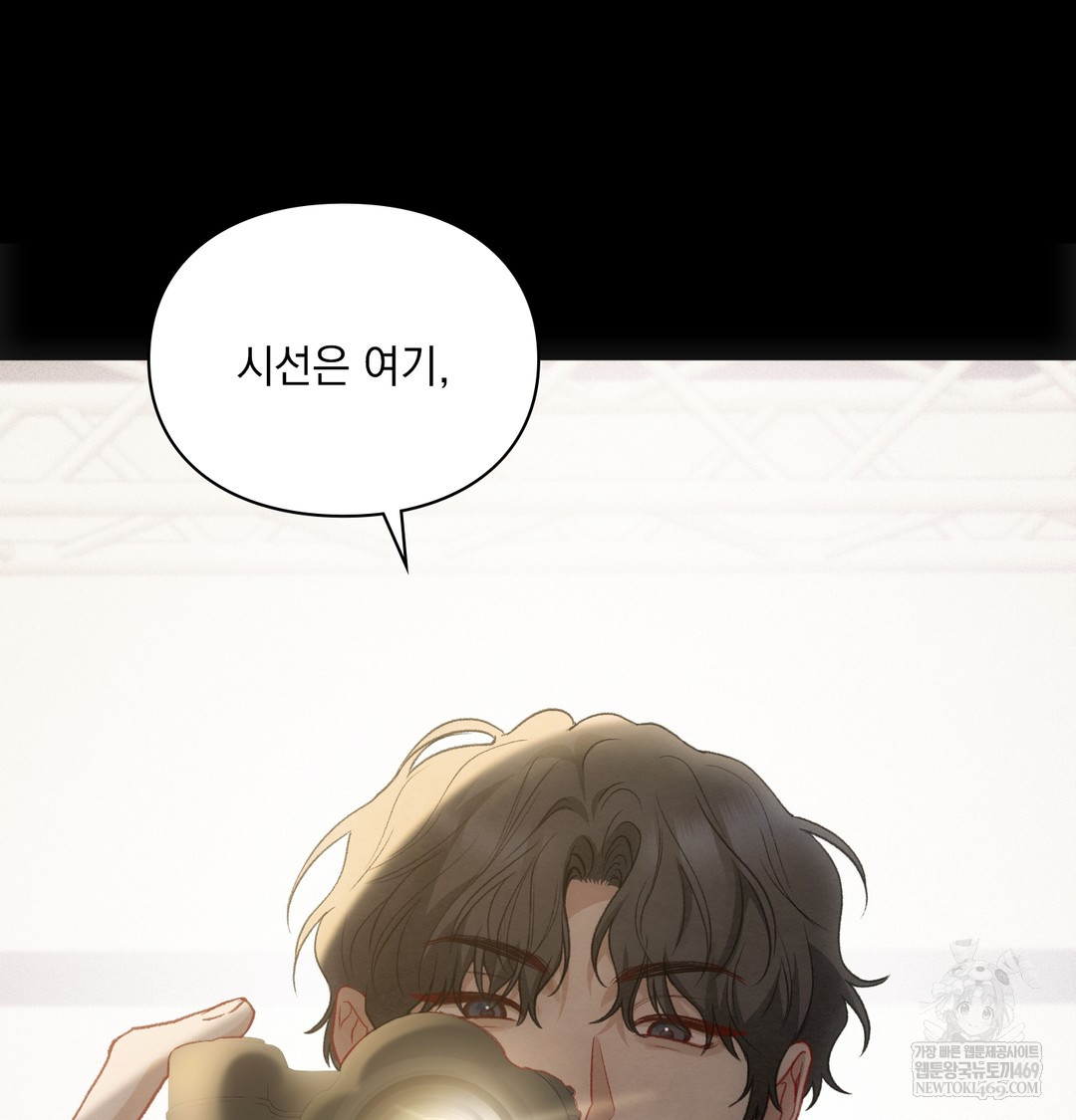 Slave Diary Raw 60