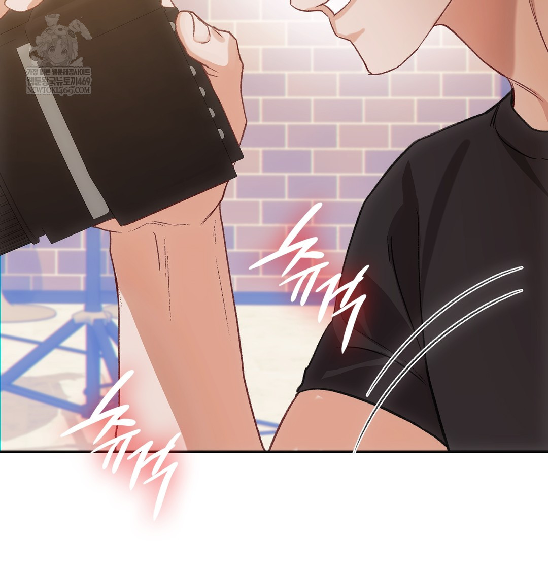 Slave Diary Raw 32