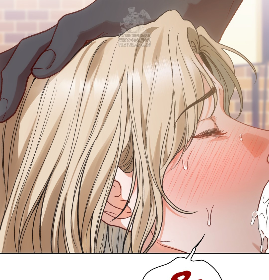 Slave Diary Raw 11