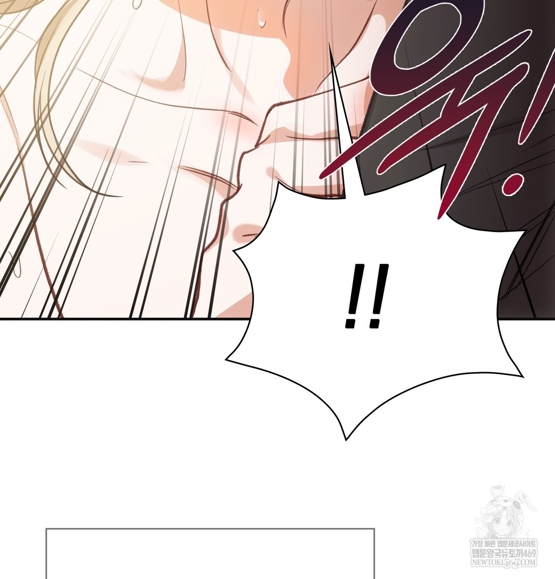 Slave Diary Raw 14