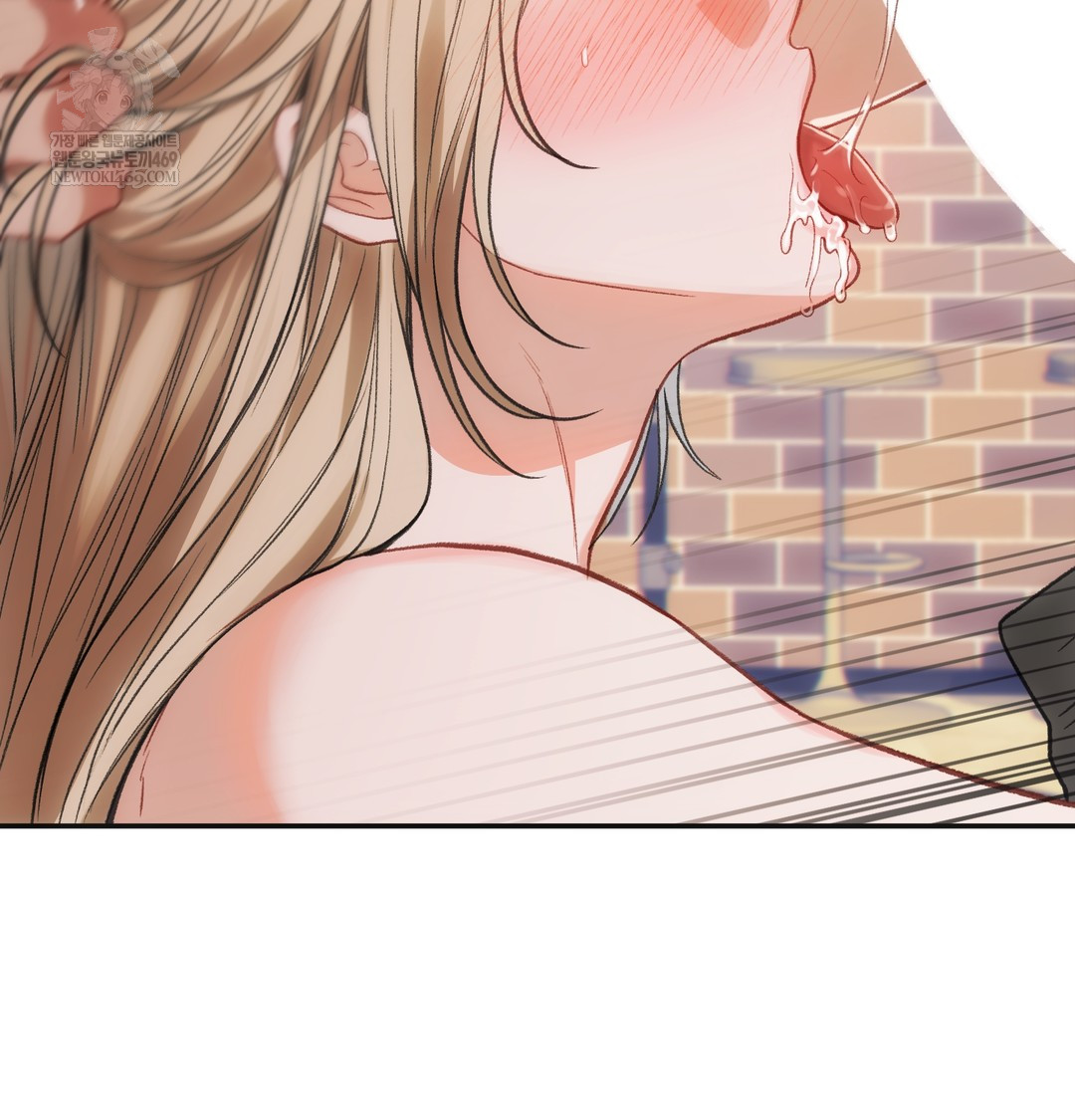 Slave Diary Raw 21