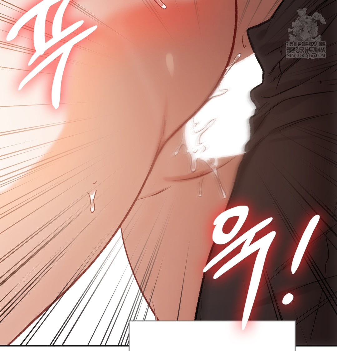 Slave Diary Raw 28