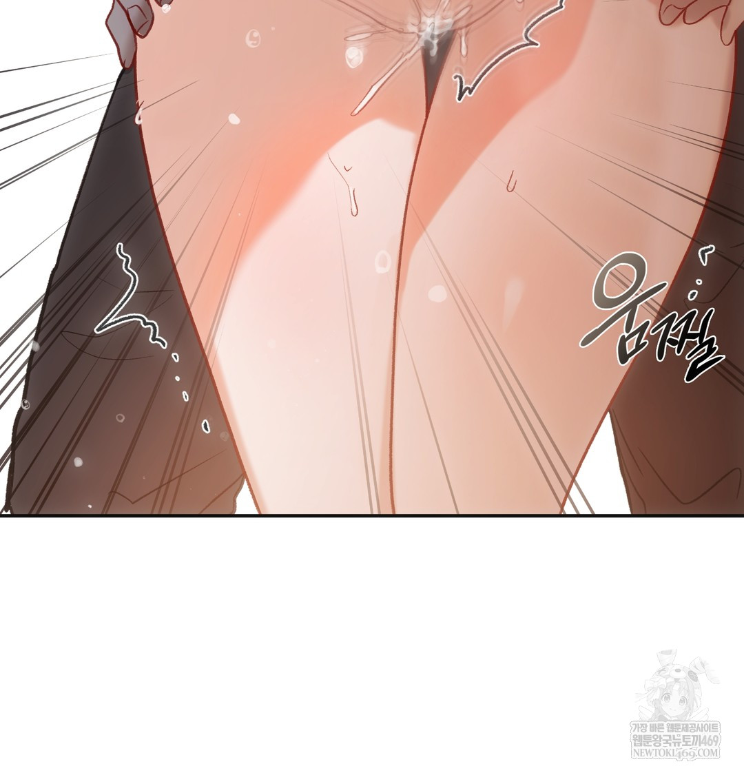 Slave Diary Raw 32