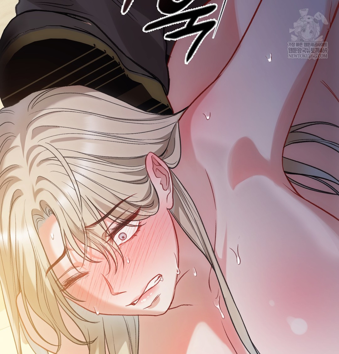 Slave Diary Raw 51
