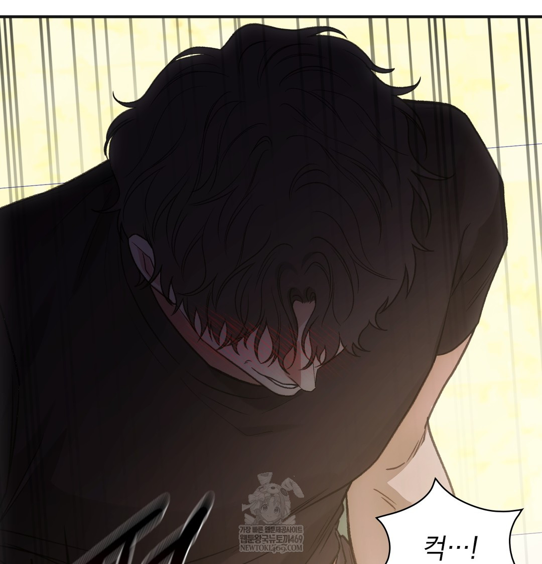 Slave Diary Raw 13