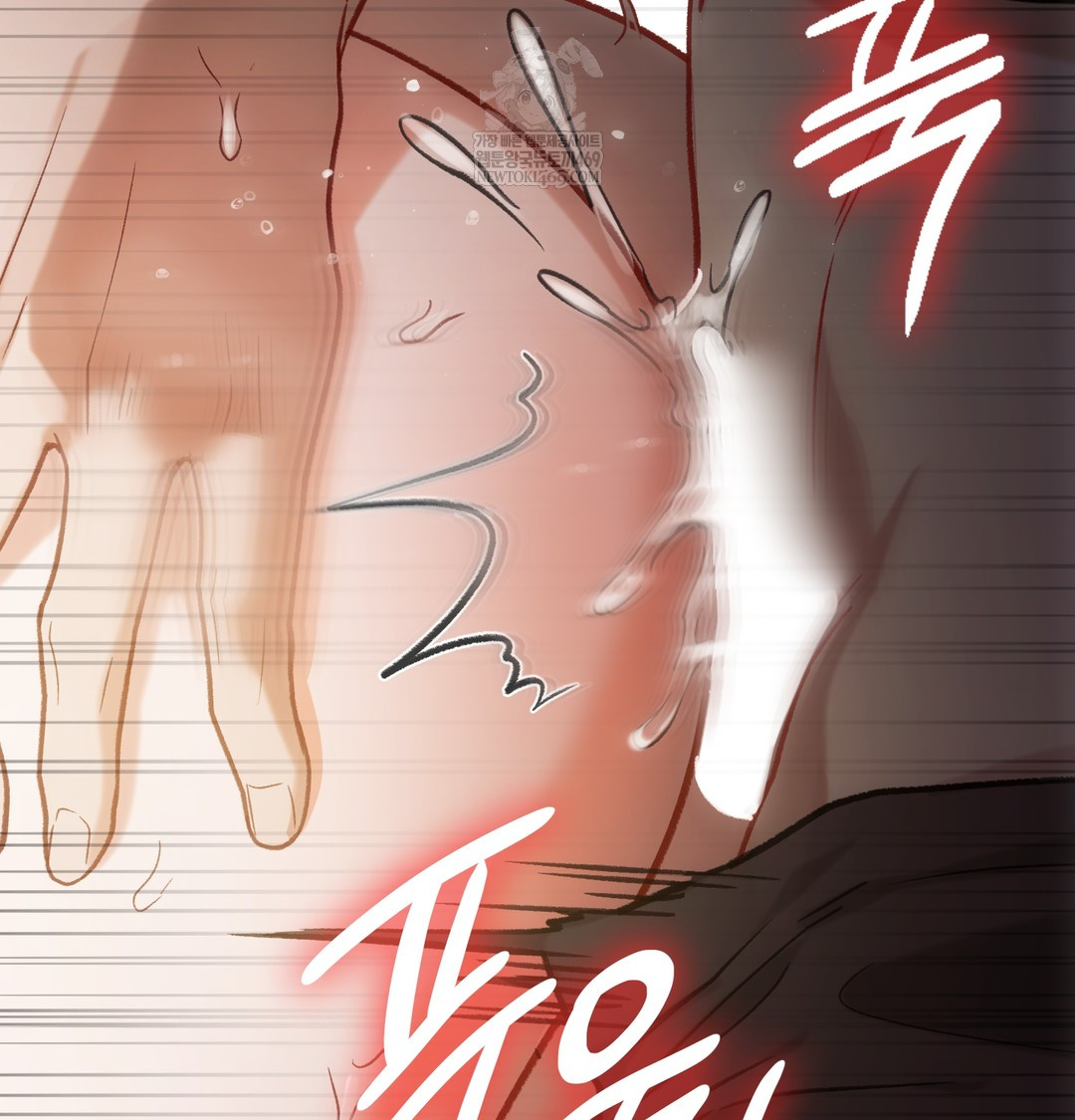 Slave Diary Raw 27