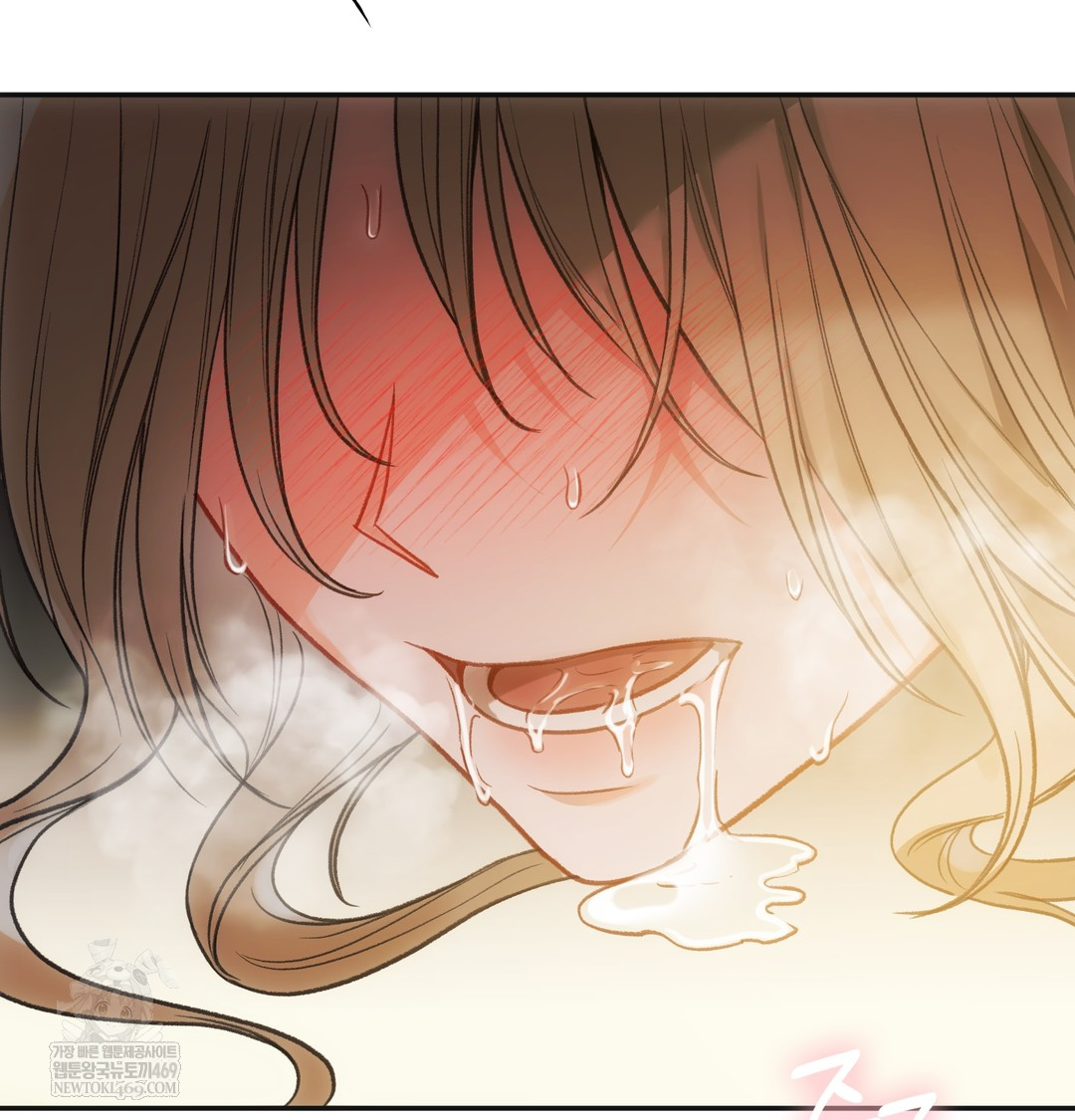 Slave Diary Raw 4