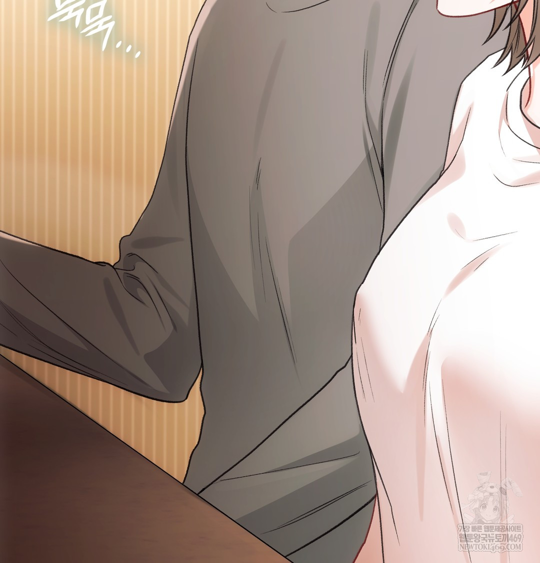 Slave Diary Raw 16