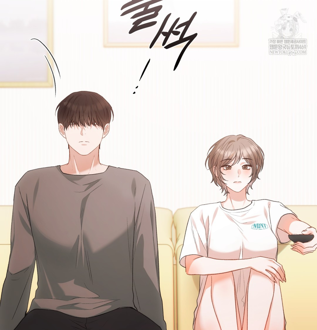 Slave Diary Raw 22