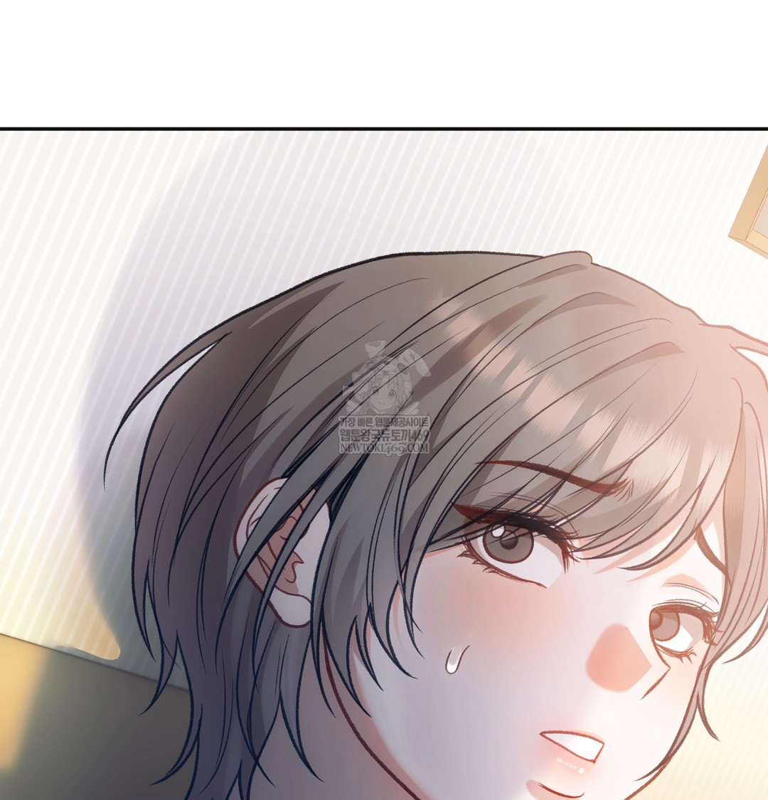 Slave Diary Raw 33