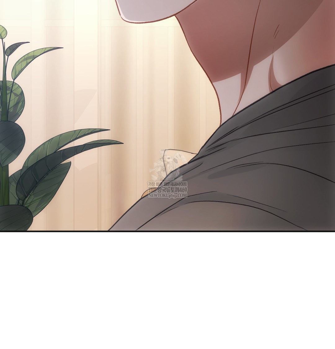Slave Diary Raw 38
