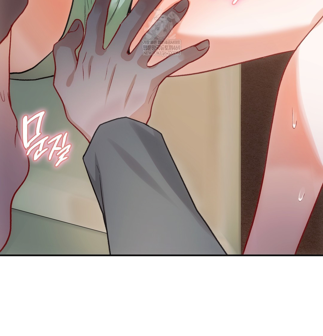 Slave Diary Raw 17