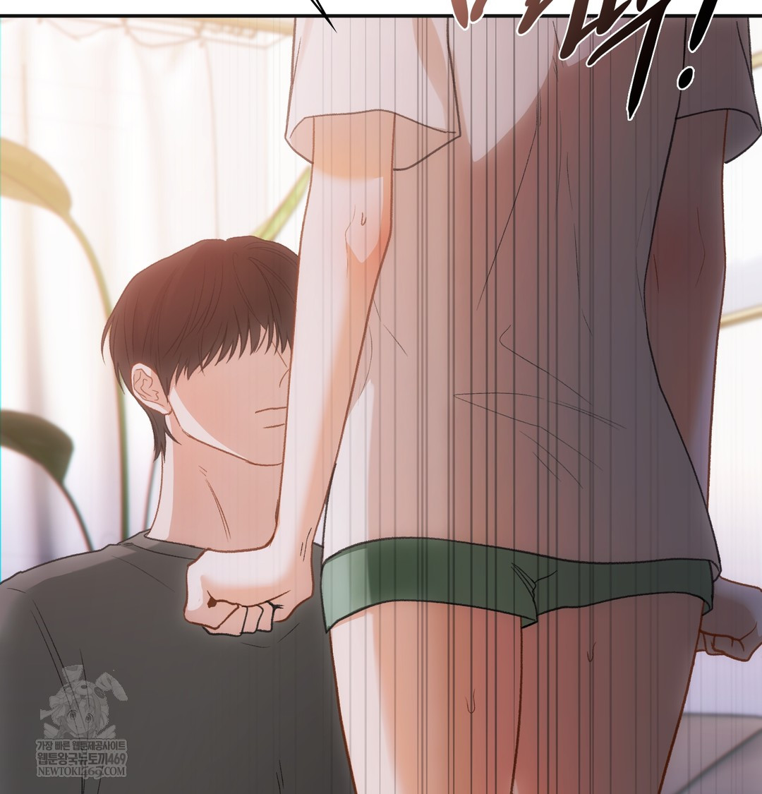 Slave Diary Raw 22