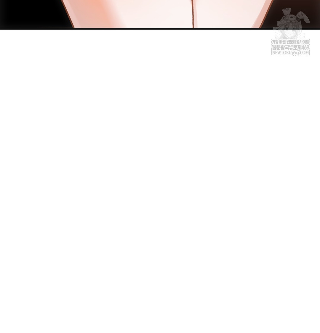 Slave Diary Raw 30