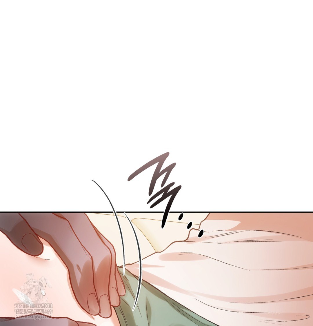 Slave Diary Raw 4