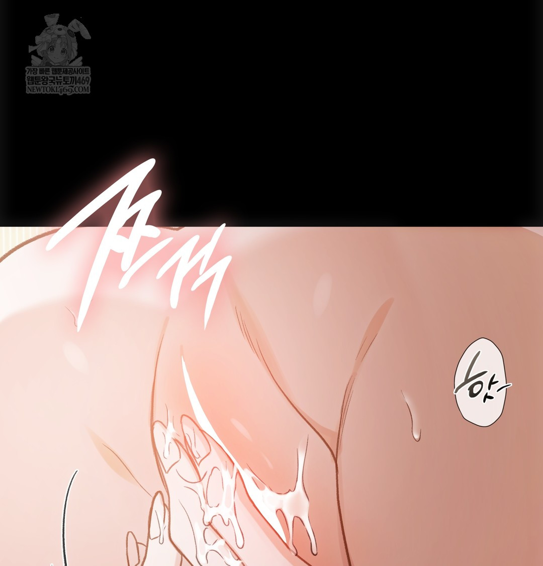 Slave Diary Raw 35