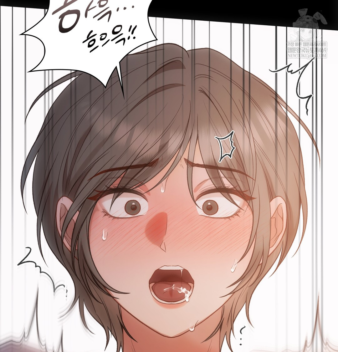 Slave Diary Raw 12