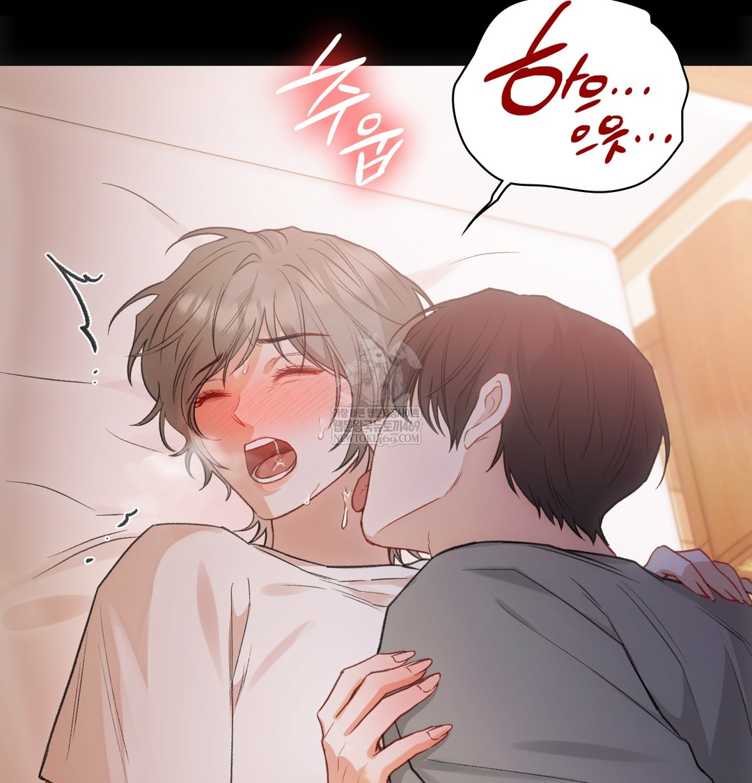 Slave Diary Raw 18