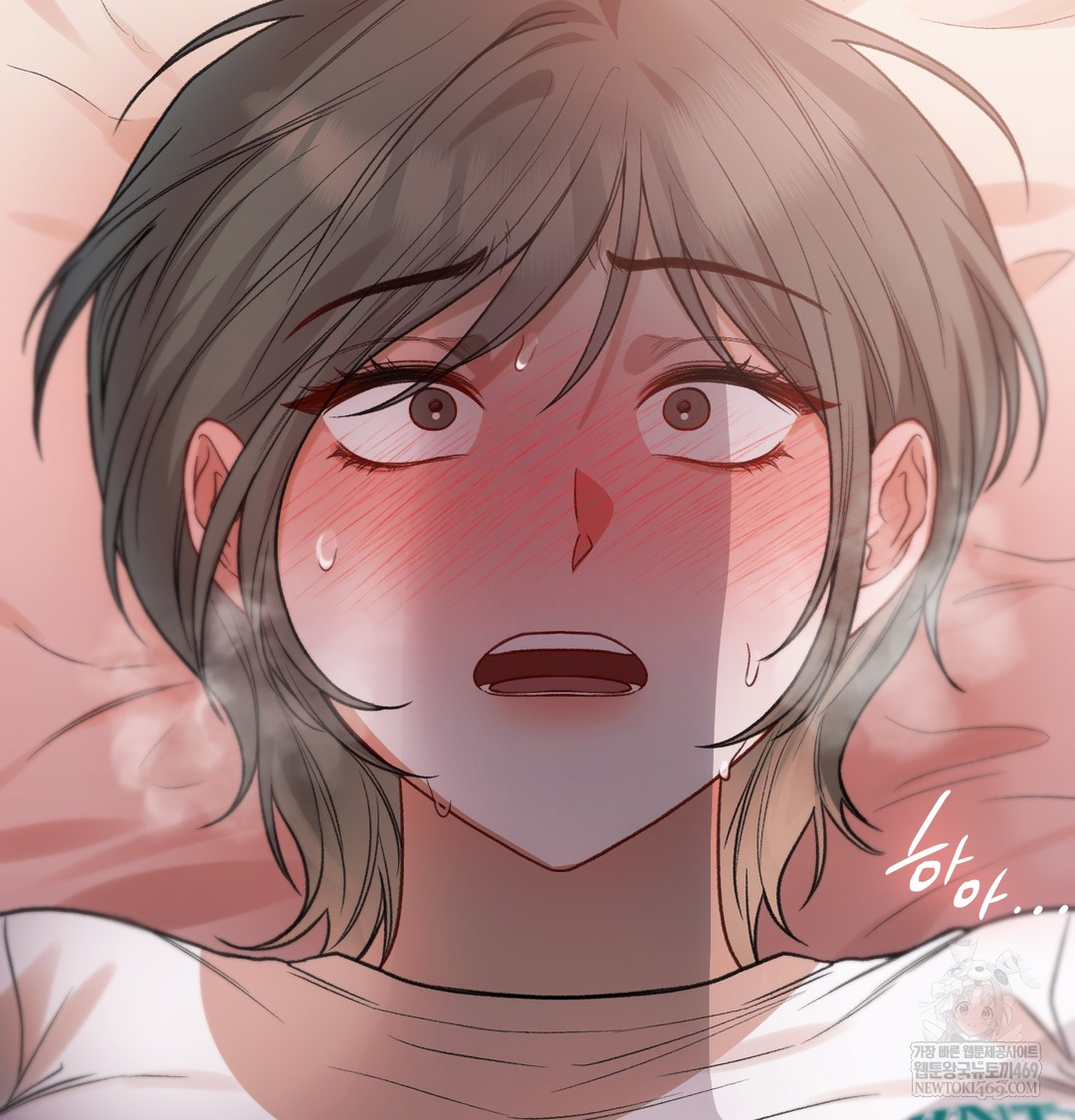 Slave Diary Raw 32