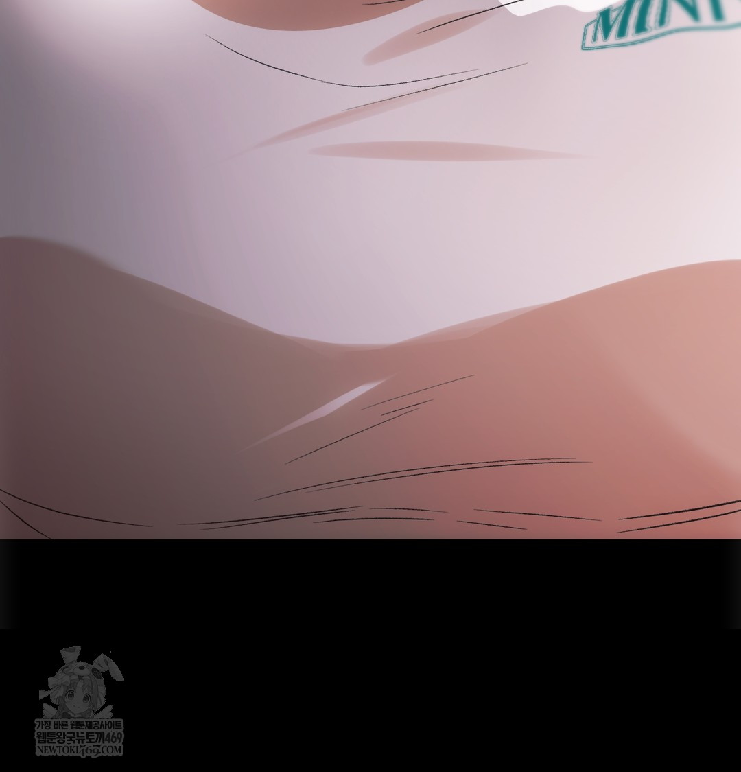 Slave Diary Raw 33