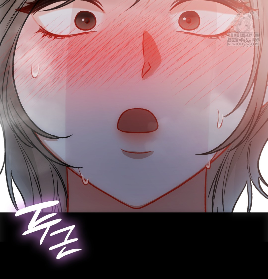 Slave Diary Raw 35