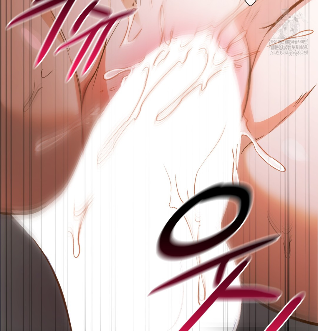 Slave Diary Raw 17