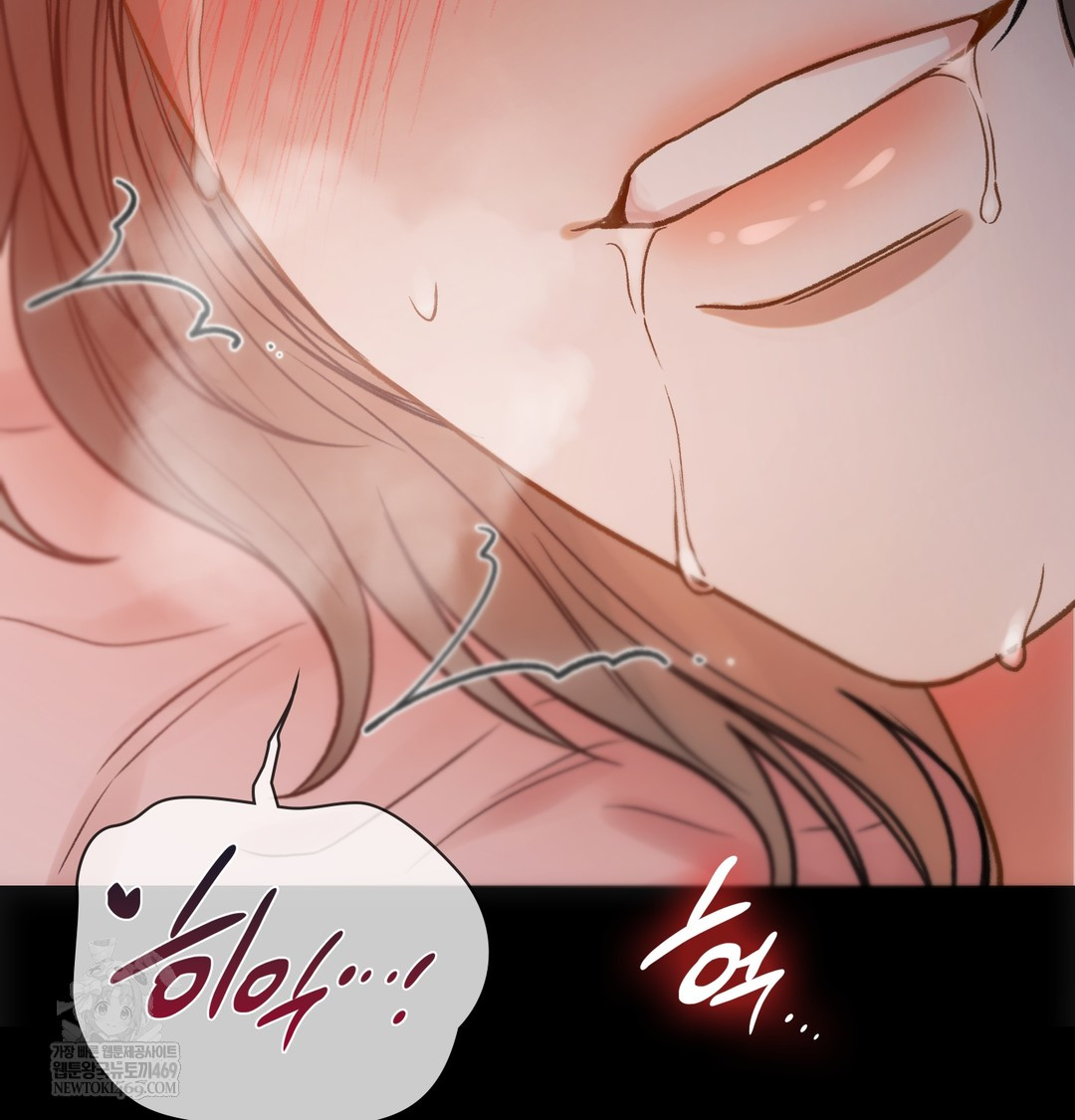 Slave Diary Raw 20